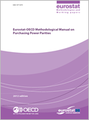 2012 PPP Manual Cover